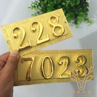 Household Number Plate Digital Metal House Number Plate Customized Bronze House Number Plate Classic