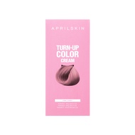 Aprilskin Turn Up Color Cream - Pink Candy [ EXP : 23/1/2027]