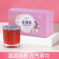 Jujube Double Petal Rose Tea Bag Men Women Soaked in Water Drinking Health Tea Independent Small Package 4.24