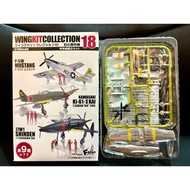 F-toys 1/144 Wing Kit 18 : North American P-51H Mustang The 66th Air Force No. 3A