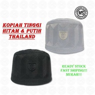 Kopiah  Tinggi Kopiah  Logo Corak Kosong Hitam  DAN PUTIH MADE IN THAILAND ORIGINAL QUALITY