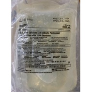 Baxter PD 1.5% Solution (1pack)