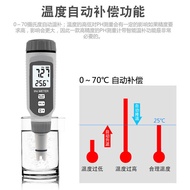 Xima Digital Display PH High Precision Industrial ph Test Pen Aquarium ph pH Tester for Aquarium Wat