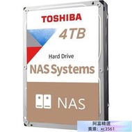 Toshiba東芝 4TB【NAS碟】N300（HDWQ140UZSVA）3.5吋硬 碟128M7200轉