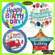18 inch Happy Birthday Days Aluminum Foil Balloons