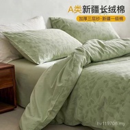 Four-Piece Set Pure Cotton Three-Piece Set Class A Bed Sheet Three-Layer Yarn Cotton Dormitory Bed S