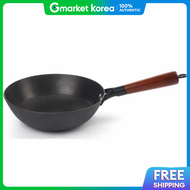 Cast Iron Seasoning Wok 24cm Chinese Wok Beijing Pan Commercial Frying Pan Wok Pan Frying Pan