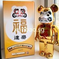 Plating Surface Drama 28cm Tall Bearbrick Action Figure Toy 400% Collections