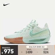 耐克NIKE G.T. CUT 3 EP 男/女篮球鞋 DV2918-300 41