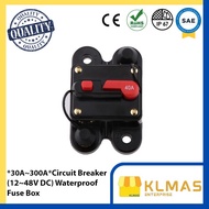 30A-300A AMP Waterproof Circuit Breaker Fuse Reset 12 ~ 48V DC  Fuse Box