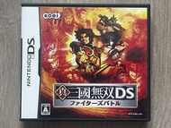 日版 NDS KOEI 真三國無雙 DS 戰將爭霸 SHIN SANGOKU MUSO FIGHTERS  BATTLE 一騎當戰國動作遊戲 可 3 PLAY