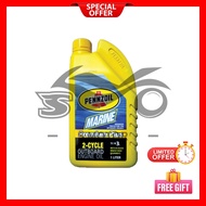 MOTORCYCLE ENGINE OIL 2T PENNZOIL MARINE PREMIUM PLUS 2-CYCLE SYNTHETIC BLEND OIL 1L