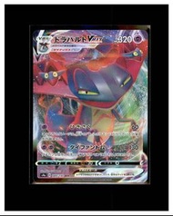 2020 多龍巴魯托VMAX Dragapult VMAX PTCG 日版 S4a 089/190 寶可夢卡 Pokemon