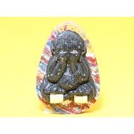 Pidta Ruay, Ruay, Ruay, Yant Hua Jai Setthi.  LP Suriyan