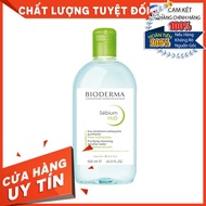 HÀNG NHẬP KHẨU - Dung Dịch Làm Sạch Sâu Và Tẩy Trang Nước Tẩy Trang Công Nghệ Micellar Bioderma Sens