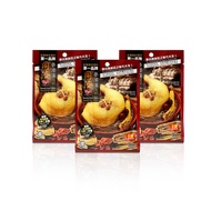 3 Packs Togi 50year old Traditional Recipe Ginseng Soup Spice 35g [4-5 Serving]. Nourishing Soup Sea