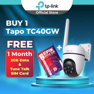 【FREE 4G SIM CARD 2GB DATA】| TP-Link Tapo TC40GW 1080P Outdoor WiFi CCTV Camera | 360° View AI Detec