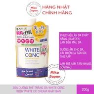 Japanese White CC Cream White ConC Whitening Lotion, White Con CC cream body lotion 200g
