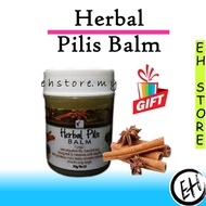 Pilis Balm | Long-sleeved pimiss | Pilis cream | Exhaust wind | Maternity pilis