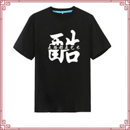 Fashion Men T Shirt Akuma s