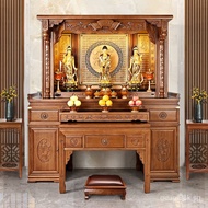 Jinhua Pear Solid Wood Buddha Niche New Chinese Style Clothes Closet Household Buddha Cabinet Altar Cabinet Modern Prayer Altar Table Table Altar Incense Burner Table Buddha Shrine