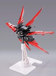 Metal Build Flight Unit Option Set Alternative Strike Ver, Not Included Strike Gundam
