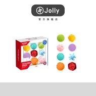 Huanger Geometric Sensory Soft Ball Set [Official Flagship Store]