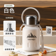 Thermos Bottle 2000ml