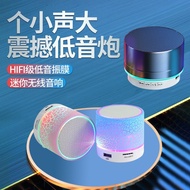LED Light Bluetooth Speaker Colorful Mini Speaker