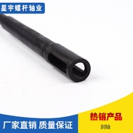 Brake Shaft Thread Rod Stainless Steel Thread Rod Full Thread Screw Thread Boom Support Customizatio
