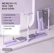 Bộ Dụng Cụ Pilates Tập Thể Dục Đa Năng Giúp Bụng Săn Chắc Thon Gọn Đốt Calo Hiệu Quả Tại Nhà - PLT1