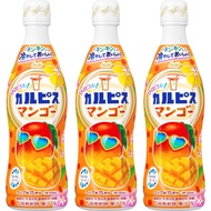 Asahi Calpis Calpis Tropical Mango 470ml x 3 bottles [for dilution] 【Direct from Japan】