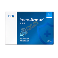 中華海洋 Ｈi-Q Pets ImmuArmor 藻康留 犬用大劑量 30粒裝 [台灣直送 | 平行進口 | 最佳食用日期到]