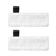 Steam Mop Cleaner Rag For Karcher Easyfix SC1 SC2 SC3 SC4 SC5 Microfiber Steam Mop Cloth Spare Parts