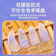 Guzheng nail storage box Guzheng tape leather stor Guzheng nail storage box Guzheng tape leather sto