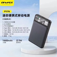 Awei P17K 10000mAh Powerbank / 5A 22.5W PD + QC Super / 2 Output 1 Input / LED Display / High Speed