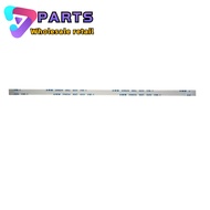 hot 1pcs 8Pin 1mm 0.5mm  Pitch Asus X453m Flexible Touchpad Cable A455l X441U FFC touchpad flex cabl