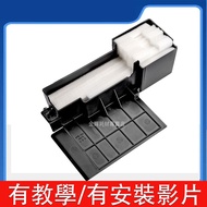 L360 L380 Waste Ink Cotton