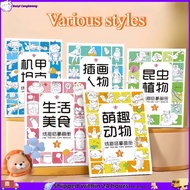 Drawing Book for kids Kids DIY Painting Book Tracing Copying Coloring Drawing Educational Toys Gifts
