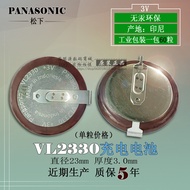 Original Panasonic Battery VL2330/HFN 3V Rechargeable Land Rover Car Magic Walker Discovery Remote C