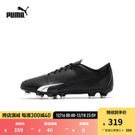 彪马（PUMA）官方 新款男子天然草坪足球鞋长钉ULTRA PLAY 107224 黑色-白-02 42