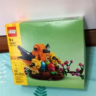 [Lego] 40639 Bird's Nest - Bird's Nest