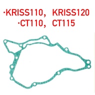 MODENAS KRISS MAGNET GASKET 'UP' // KRISS120 CT110 CT115 KRISS110 MAGNET GASKET MAGNET COVER GASKET 