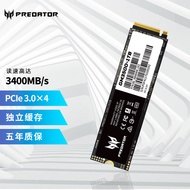 宏碁掠夺者（PREDATOR）1TB SSD固态硬盘 M.2接口(NVMe协议) GM3500系列