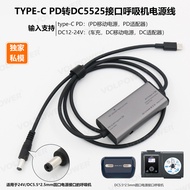 TYPE-CPD to DC5525 Respirator Anti-Snoring Machine 24V3.75A Power Bank Charging Connection Power Cor