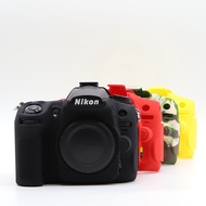 Suitable (Yu) Nikon D7000 D7100 D7200 D7500 Silicone Case Camera Protective Case Soft Case