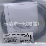 Brand new proximity switch E2E-X7D1-N E2E-X2D1/X3D1/X7D1-N /X4MD1  X14MD1