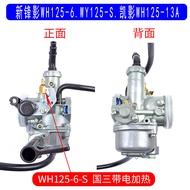 ชุดคาร์บูเรเตอร์สำหรับ Honda New Fengying WH125-6 WY125-S-13A แบบเฟรมโค้ง