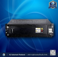 แบตเตอรี่ลิเธียม 48V 100A Lifepo4 Lithium Battery ESM-48100B1(แบตมือ 2 ใช้งานน้อยสภาพเทพมาก)