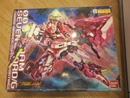 Bandai MG 1/100 Gundam 00 Seven Sword/G Trans-Am Special Coating